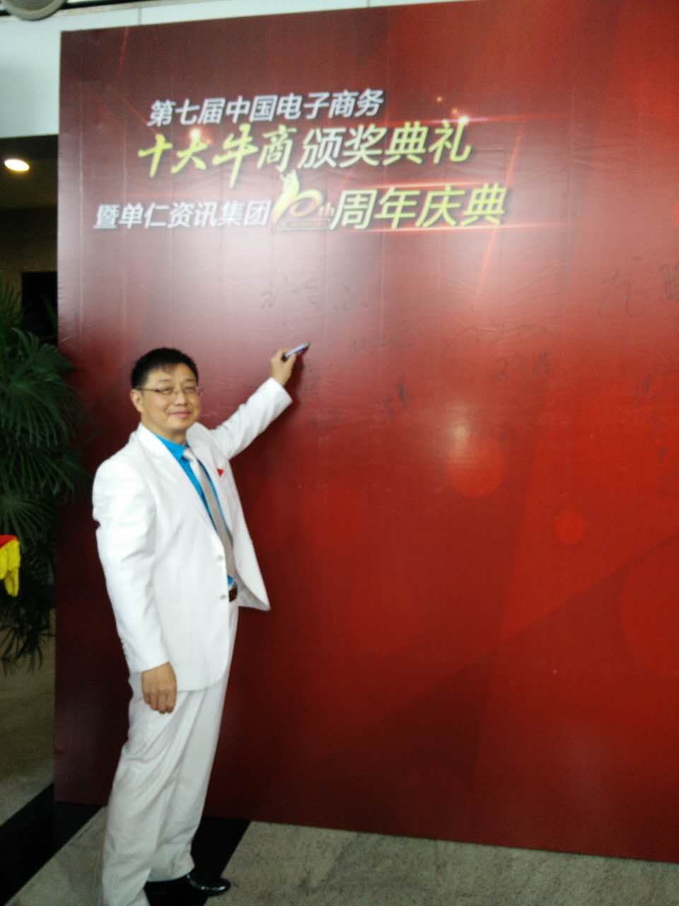 372210515154642446.jpg 372210515154642446.jpg